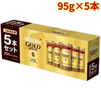 楽天市場】ネスカフェ ゴールドブレンド エコ&システムパック 105gの通販