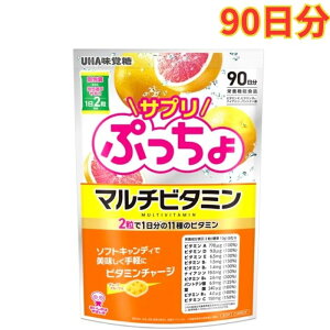 UHA �T�v���Ղ�����}���`�r�^�~�� 90���� �h�{ � �����^�� �֗� �O���[�v�t���[�c�� ��e��