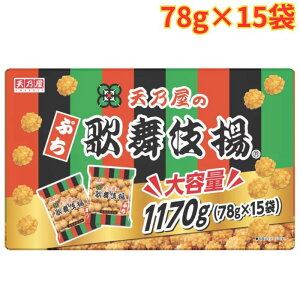 �V�T���Ղ��̕���g 1170g 1�� ���َq �X�i�b�N �Ì��ݖ��� ����^�C�v ��e��