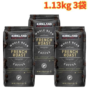 �J�[�N�����h�V�O�l�`���[ �t�����`���[�X�g�R�[�q�[�i���j1.13kg 3�� �A���r�J�R�[�q�[�� ��e��