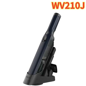 �V���[�N �n���f�B�N���[�i�[ WV210J �[�d�� �y�� �R���p�N�g �ԓ��|�� �ȒP�|�� �X�^�C���b�V�� �N���[�i�[ �p���t�� ����
