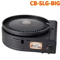 イワタニ カセットガス スモークレスグリル やきまるビッグ CB-SLG-BIG 焼き肉 室内 手軽