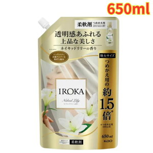 IROKA �ߗ��p�_��� �l�C�L�b�h�����[ 650ml 1�� ���������ӂ�� ��i