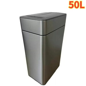 EKO �t�@���g���v�� 50L �Z���T�[�S�~�� �����J�� ������� �_�X�g�{�b�N�X