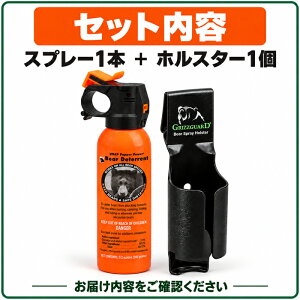 UDAP �x�A�X�v���[ �F�悯�X�v���[ 1�{ �z���X�^�[1�t�� �Z�b�g �A�E�g�h�A �o�R �L�����v