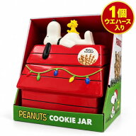 スヌーピー クッキージャー ウエハース入り 1個 PEANUTS ピーナッツ ウッドストック 犬小屋型 お菓子入り…