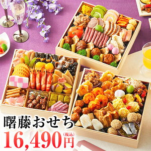  2026  4lO`5lO  Oid 𓀕sv \    am 58i 8