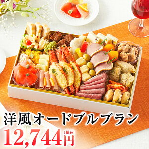 mI[hu u 2026 3lO id \    29i