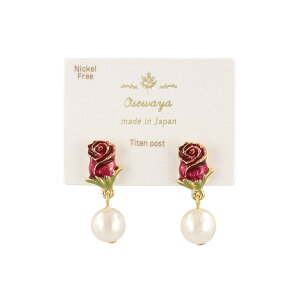 sAX jbPt[ KN [Y t[ p[ `^|Xg hbvsAX | OSEWAYA ANZT[ fB[X  l v[g Mtg  a IV 킢