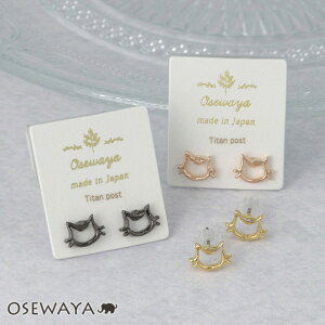 sAX L Lbg tFCX VGbg ^ |XgsAX | OSEWAYA ANZT[ fB[X  l v[g Mtg  a  Vv