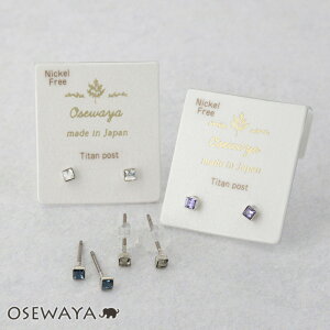 12/4230OFF yyVX[p[SALE zzsAX jbPt[ v` J[ Xg[ Vo[ |XgsAX | OSEWAYA ANZT[ fB[X  l v[g IV 킢