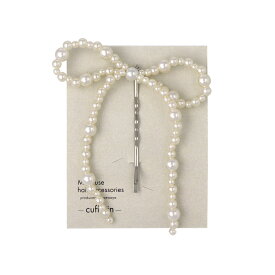 ヘアピン beads accessory パール リボン アメピン カフピン | OSEWAYA ヘアアクセサリー ヘアアクセ レディース 女性 大人っぽい プレゼント ギフト カジュアル オシャレ かわいい 可愛い