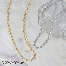 ネックレス ニッケルフリー メタル ドット チェーン プチネックレス | OSEWAYA アクセサリー レディース 女性 大人 プレゼント ギフト 結婚式 誕生日 おしゃれ オシャレ かわいい 可愛い シンプル