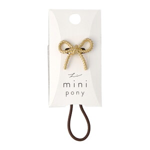 �w�A�S�� mini pony ���{�� ���^�� �w�A�|�j�[ | OSEWAYA �w�A�A�N�Z�T���[ �w�A�A�N�Z ���f�B�[�X ���� ��l���ۂ� �v���[���g �M�t�g ������ �J�W���A�� �I�V���� ���킢�� ���� �V���v��