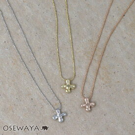 ネックレス ニッケルフリー メタル メルト クロス + プチネックレス | OSEWAYA アクセサリー レディース 女性 大人 プレゼント ギフト 結婚式 誕生日 おしゃれ オシャレ かわいい 可愛い シンプル