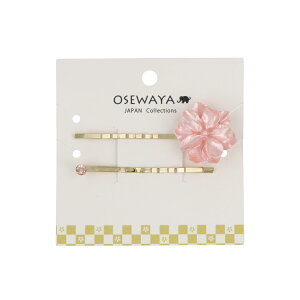 wAs jbPt[ ^  Xg[ 2{Zbg As | OSEWAYA ANZT[ fB[X  l v[g Mtg  a IV 킢  Vv