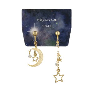 CO jbPt[ ^ Xg[ r[Y [ X^[ O  AVg[ lWolCO | OSEWAYA ANZT[ fB[X  l v[g Mtg  a