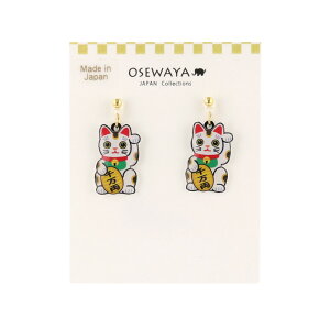 sAX L / hbvsAX | OSEWAYA ANZT[ fB[X  l v[g Mtg  a  IV 킢 