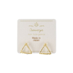 mz[sAX ^ ~j gCAO t[ eNX`[ CO ^Cv | OSEWAYA ANZT[ fB[X  l v[g Mtg  a IV