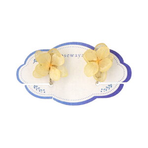 yyVX[p[SALE zzCO hCt[ z lWolCO | OSEWAYA ANZT[ fB[X  l v[g Mtg  a IV 킢 