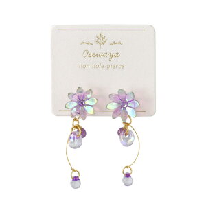 mz[sAX t[  I[ hbv NA r[Y C[ CO ^Cv | OSEWAYA ANZT[ fB[X  l v[g Mtg  a IV