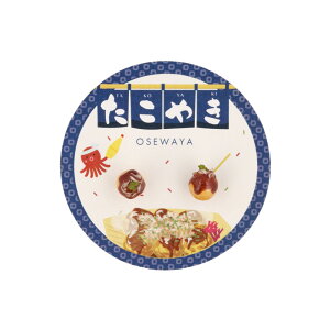 sAX jbPt[ Ă ~j`A `^|Xg X^bhsAX | OSEWAYA ANZT[ fB[X  l v[g Mtg  a  IV 킢 