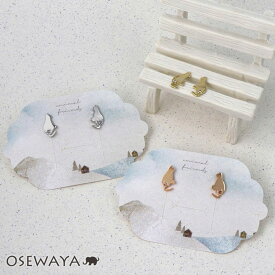 ピアス ニッケルフリー メタル お座り ネコ ストーン チタンポスト スタッドピアス | OSEWAYA アクセサリー レディース 女性 大人 プレゼント ギフト 結婚式 誕生日 オシャレ かわいい