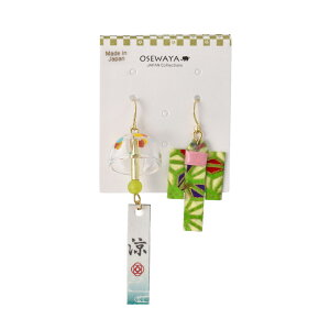 12/4230OFF yyVX[p[SALE zzsAX  a ̗t   AVg[ tbNsAX | OSEWAYA ANZT[ fB[X  l v[g Mtg  a 