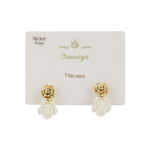 sAX jbPt[ ^ ~j t[ [Y KN _u `^|Xg X^bhsAX | OSEWAYA ANZT[ fB[X  l v[g Mtg  a  IV