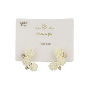 y}\ő20OFFN[|zsAX jbPt[ ^ Xg[ ~j t[ [Y KN gv `^|Xg X^bhsAX | OSEWAYA ANZT[ fB[X  