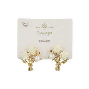 yzsAX jbPt[ ^ p[ Xg[ ~j t[ [Y KN u[P `^|Xg X^bhsAX | OSEWAYA ANZT[ fB[X  l v[g Mtg