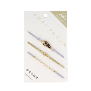 uXbg ANTI SHOCK ÓdCy jbPt[ ^ I[o hCt[ r[Y `F[  3{Zbg SuXbg | OSEWAYA ANZT[ fB[X  l