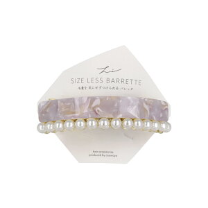 バレッタ ニッケルフリー メタル マーブル プレート パール すべり止め付き サイズレスバレッタ | OSEWAYA ヘアアクセサリー ヘアアクセ レディース 女性 大人 プレゼント ギフト 結婚式 カジ