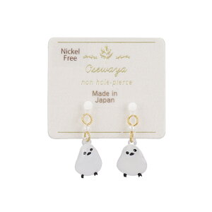 mz[sAX jbPt[ V}GiK  CO ^Cv | OSEWAYA ANZT[ fB[X  AM[Ή v[g Mtg  a  IV 킢