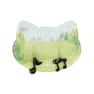 sAX  L   p[ AVg[ `^|Xg tbNsAX | OSEWAYA ANZT[ fB[X  l v[g Mtg  a  IV 킢 