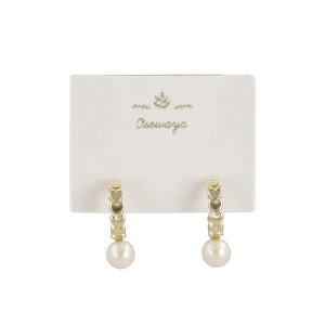 sAX jbPt[ ^ ~j n[g p[ `^|Xg C^ t[vsAX | OSEWAYA ANZT[ fB[X  l v[g Mtg  a  IV 킢