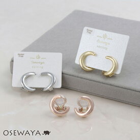 【楽天スーパーSALE 半額】イヤリング ニッケルフリー 月 ムーン メタル シリコンカバー付き クリップイヤリング | OSEWAYA アクセサリー レディース 女性 大人 プレゼント ギフト 結婚式 誕生日 おしゃれ オシャレ かわいい