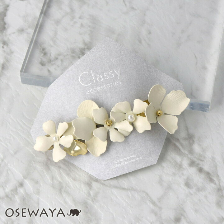 楽天市場】Classy GARDEN バレッタ ニッケルフリー フラワー 花 ペタル 