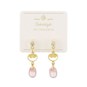 mz[sAX Xg[ n[g KXhbv CO ^Cv | OSEWAYA ANZT[ fB[X  l v[g Mtg  a IV 킢 