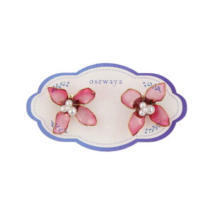 yyVX[p[SALE zzsAX jbPt[ AJt[ NAJ[ p[ T[WJXeX|Xg X^bhsAX | OSEWAYA ANZT[ fB[X  l v[