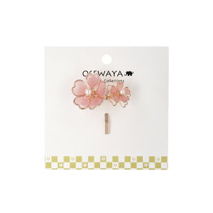 wAJt jbPt[ ^ _u   C[t[ p[ wA|j[ |j[tbN | OSEWAYA wAANZT[ wAANZ fB[X  l v[g Mtg 