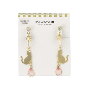 mz[sAX ^  L    Ԃт C[t[ Xg[ CO ^Cv | OSEWAYA ANZT[ fB[X  l v[g Mtg  a 