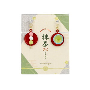 mz[sAX  aَq  CO ^Cv | OSEWAYA ANZT[ fB[X  AM[Ή v[g Mtg 킢  {