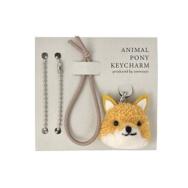ヘアゴム キーチャーム ふわもこ ぬいぐるみ パンダ ぱんだ イヌ 犬 キツネ 狐 どうぶつ アニマル 2way キーホルダー ヘアポニー | OSEWAYA ヘアアクセサリー ヘアアクセ レディース ヘアアレンジ