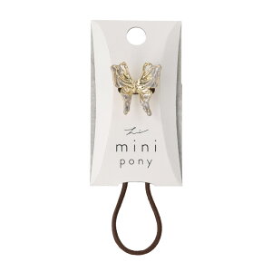 �w�A�S�� mini pony ���^�� �R���r�J���[ �� �o�^�t���C �w�A�|�j�[ | OSEWAYA �w�A�A�N�Z�T���[ �w�A�A�N�Z ���f�B�[�X ���� ��l �v���[���g �M�t�g ������ �J�W���A�� ������� �I�V���� ���킢