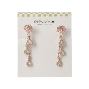 yzmz[sAX jbPt[ ^ Xg[ ~j  CO ^Cv | OSEWAYA ANZT[ fB[X  l v[g Mtg  a  IV