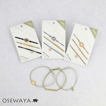 楽天市場】静電気防止 ヘアブレスレット anti shockの通販