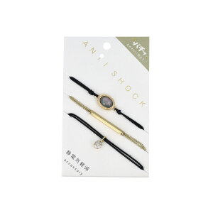 �y4/24 ����4����20��OFF�z�u���X���b�g ANTI SHOCK �Ód�C�y�� �j�b�P���t���[ ���^�� �X�e�b�N �I�[�o�� �I�[���� �X�g�[�� ������ 3�{�Z�b�g �S���u���X���b�g | OSEWAYA �A�N�Z�T���[ ���f�B�[�X 