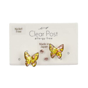 sAX jbPt[ o^tC  4Zbg X^bhsAX | OSEWAYA ANZT[ fB[X  l v[g Mtg  a  IV 킢 