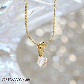 【20％OFFクーポン配布中】ネックレス ニッケルフリー メタル ダブル ストーン キュービックジルコニア プチネックレス | OSEWAYA アクセサリー レディース 女性 大人 プレゼント ギフト 結婚式 誕生日